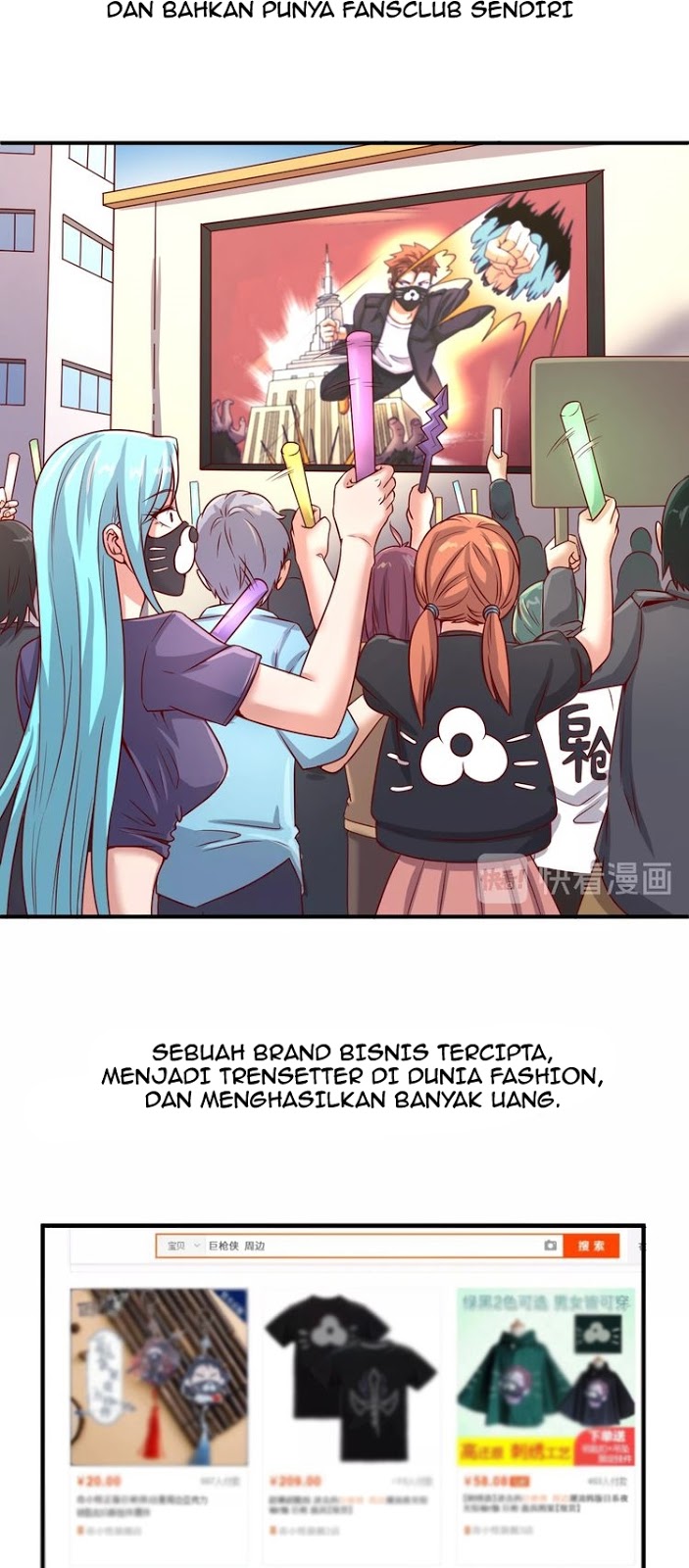 The Interceptor Cross System Chapter 12 Gambar 9